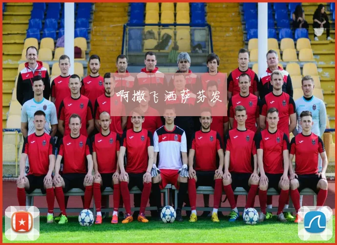 腾讯NBA直播女主持人亮相新赛季揭幕战搭档嘉宾阵容揭晓